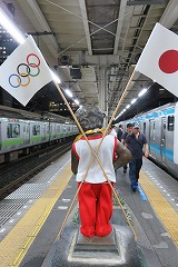 IMG_3679