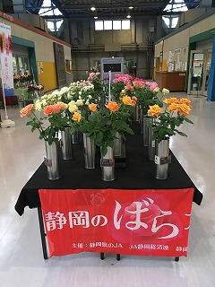 香りのバラは日持ちが短いのか 株式会社大田花き花の生活研究所