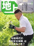 tijo07