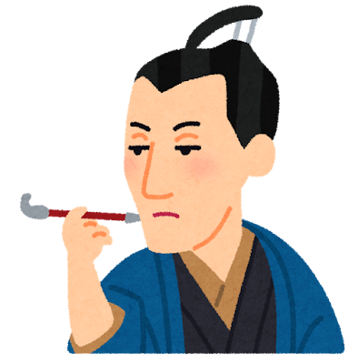 nigaoe_hiraga_gennai