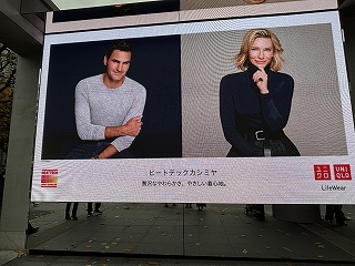 150ca643-bcd6-41de-9506-901c22570866