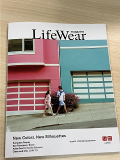 4d2e23f5-f373-410f-bfb7-7b29faeb25de