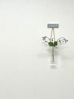 05c