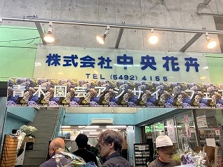 0724sales