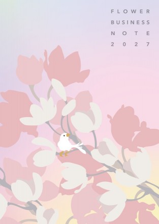 書影FBN2027