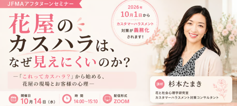 タイトルなし