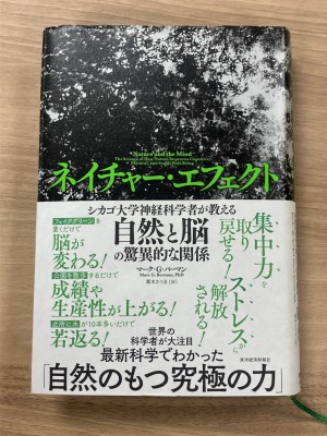 NFBOOK