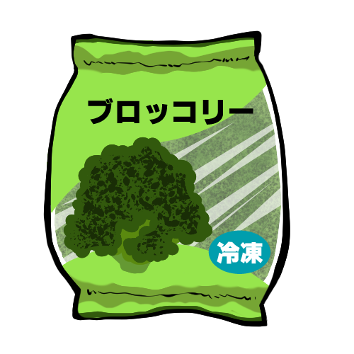 frozenbroc